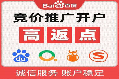 小红书信息流案例：美妆行业如何利用信息流打造爆款产品